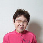 ファシリテーター：渡辺　トヨ子